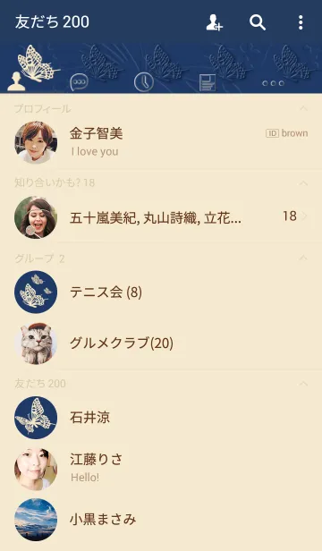 [LINE着せ替え] Navy Butterflyの画像2