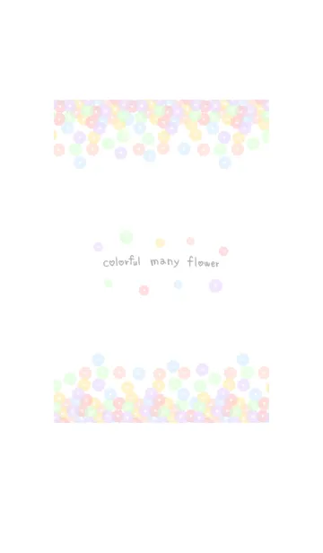 [LINE着せ替え] colorful many flowerの画像1