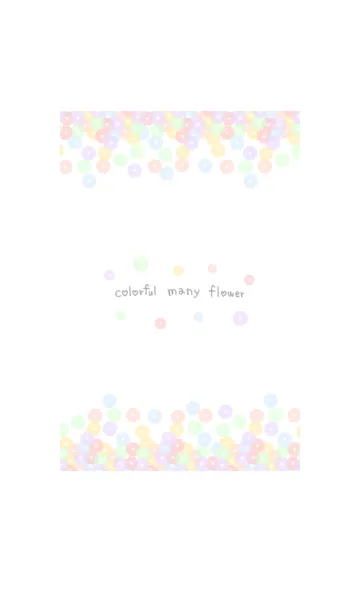 colorful many flowerの着せ替えメイン画像