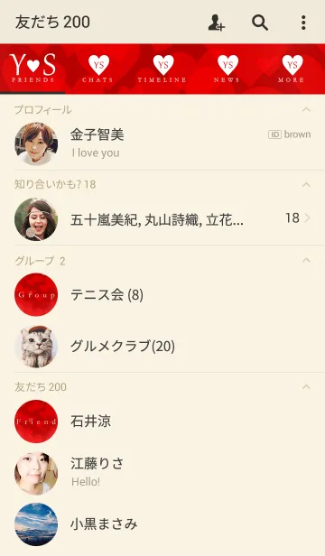 [LINE着せ替え] Initial -Y＆S- Fluffy Loveの画像2