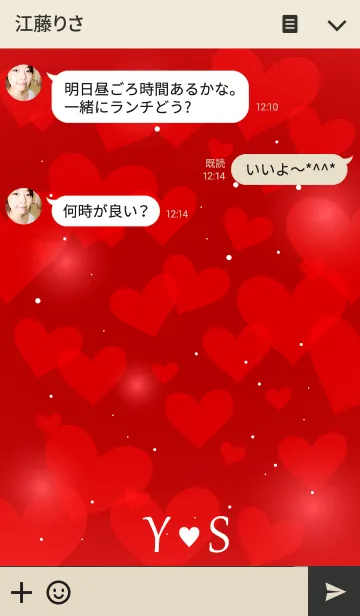 [LINE着せ替え] Initial -Y＆S- Fluffy Loveの画像3