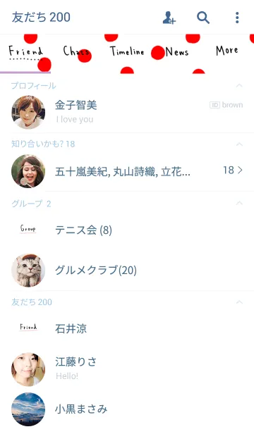 [LINE着せ替え] 水玉ちゃんの画像2