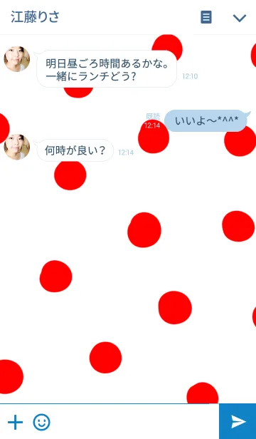 [LINE着せ替え] 水玉ちゃんの画像3