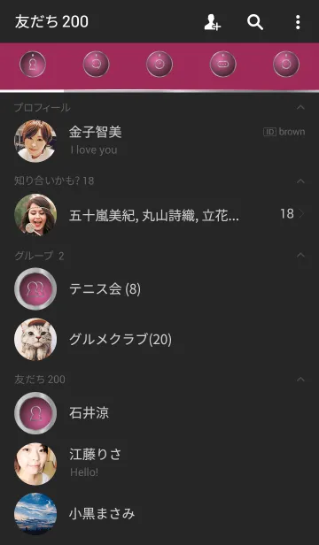 [LINE着せ替え] Fantasy world - peachの画像2