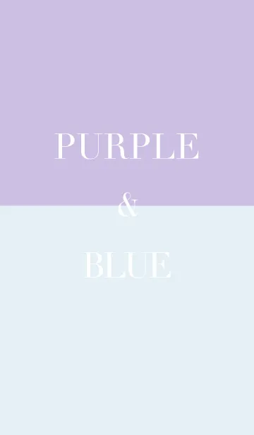 パープル ＆ ブルーの着せ替えメイン画像