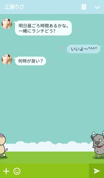 [LINE着せ替え] Male Buffalo ＆ Female Rhinocerosの画像3