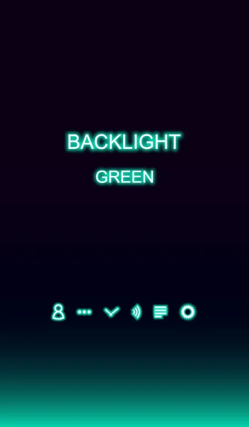[LINE着せ替え] Backlight Greenの画像1