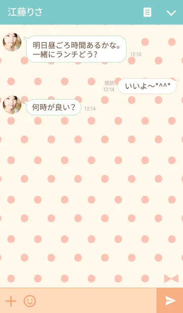 [LINE着せ替え] 水玉とリボン パステルピンクの画像3