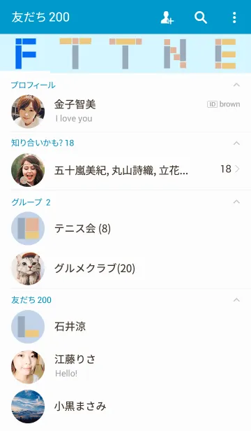[LINE着せ替え] 4 colors Lの画像2