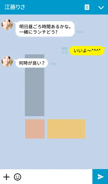 [LINE着せ替え] 4 colors Lの画像3