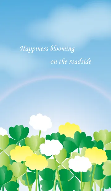 [LINE着せ替え] Happiness blooming on the roadsideの画像1