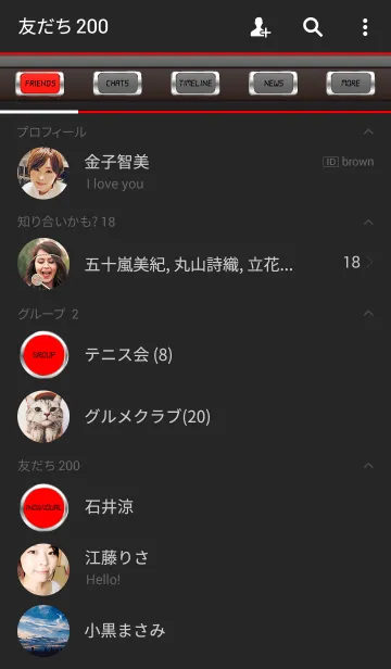 [LINE着せ替え] SIMPLE BLACK Premium Digital Edition 01の画像2