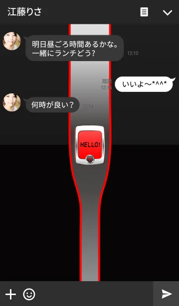 [LINE着せ替え] SIMPLE BLACK Premium Digital Edition 01の画像3