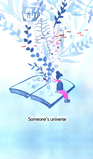 [LINE着せ替え] Someone's universe_04_bookの画像1