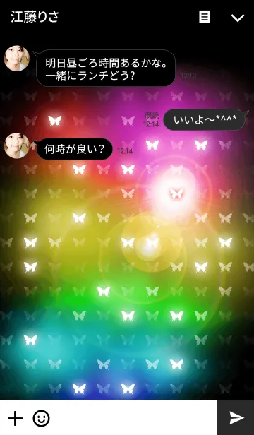 [LINE着せ替え] Colorful Butterflyの画像3