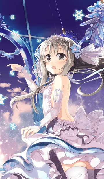 [LINE着せ替え] 藤真拓哉「SNOW PRISM」の画像1