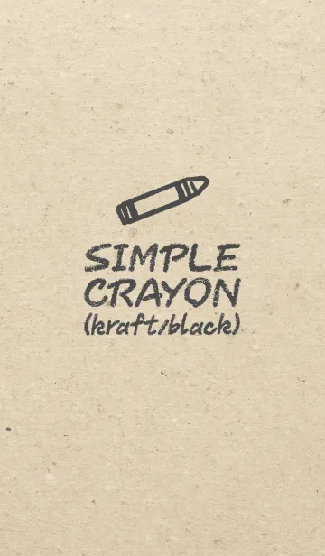 SIMPLE CRAYON <kraft/black>の着せ替えメイン画像