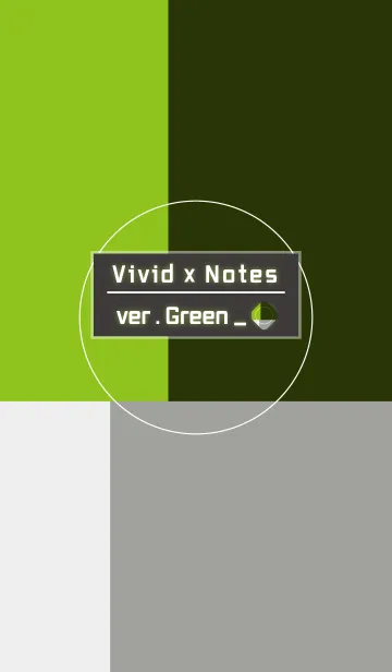[LINE着せ替え] Vivid x Notes ver.Greenの画像1