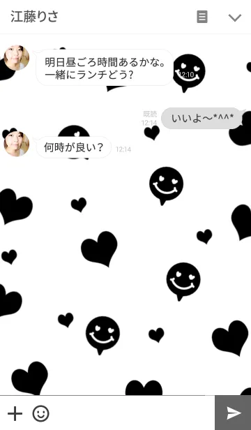 [LINE着せ替え] Speech balloon***Whiteの画像3
