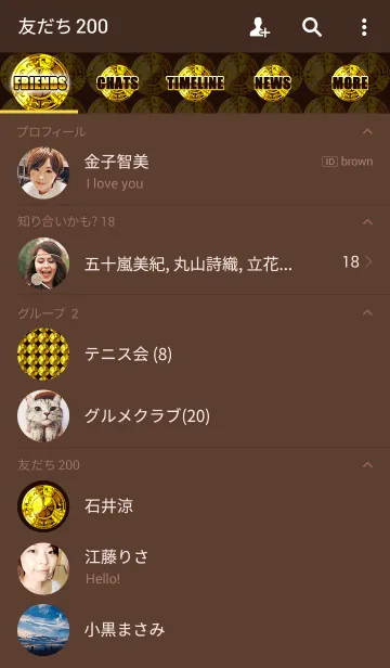 [LINE着せ替え] GOLD SHIELDの画像2