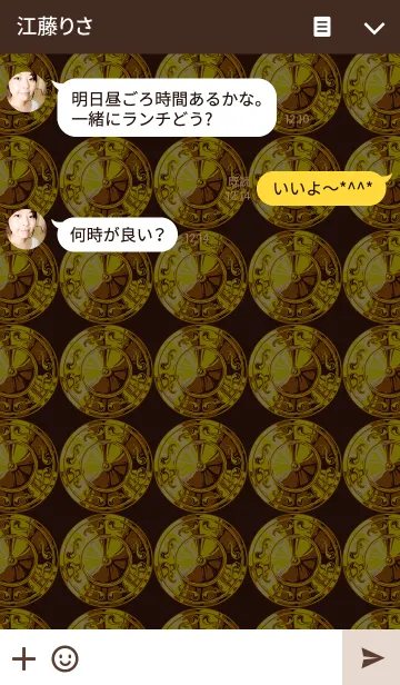 [LINE着せ替え] GOLD SHIELDの画像3