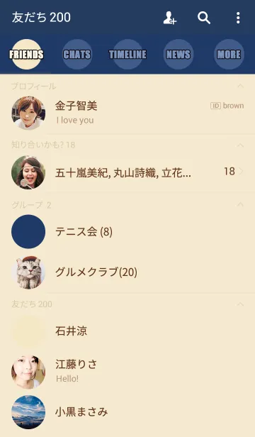 [LINE着せ替え] UNEUNEの画像2