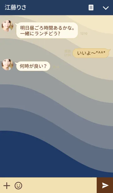 [LINE着せ替え] UNEUNEの画像3