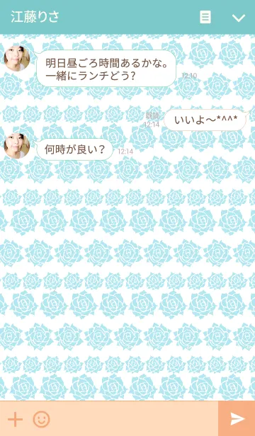 [LINE着せ替え] MINI ROSE turquoise blue and whiteの画像3