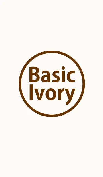 Basic Ivory Brownの着せ替えメイン画像