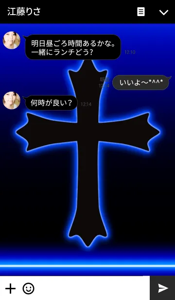 [LINE着せ替え] Cross neon blue5の画像3