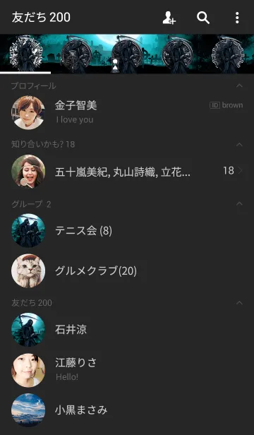 [LINE着せ替え] デスリーパー 23の画像2