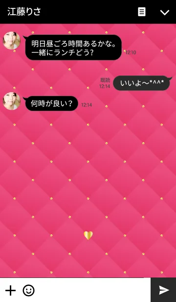 [LINE着せ替え] PINK HEART QUILTINGの画像3