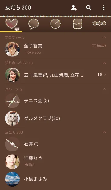 [LINE着せ替え] キラキラ/ブラウン05の画像2