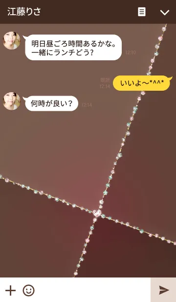 [LINE着せ替え] キラキラ/ブラウン05の画像3