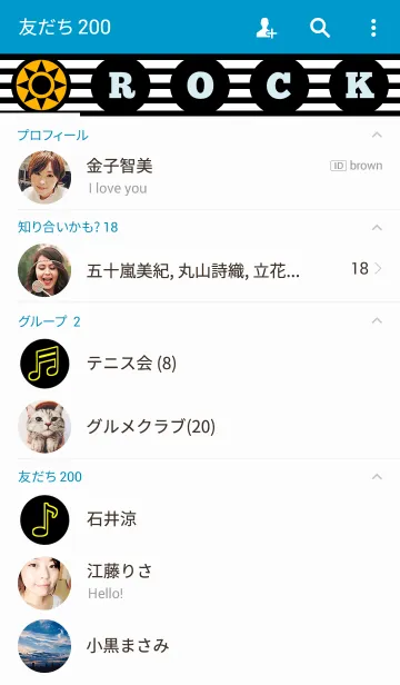 [LINE着せ替え] ROCK 4の画像2
