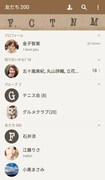 [LINE着せ替え] Typewriterの画像2