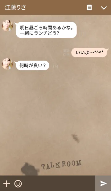 [LINE着せ替え] Typewriterの画像3