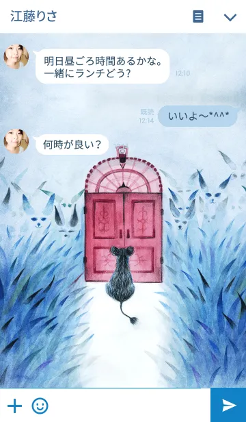 [LINE着せ替え] secret door_19の画像3