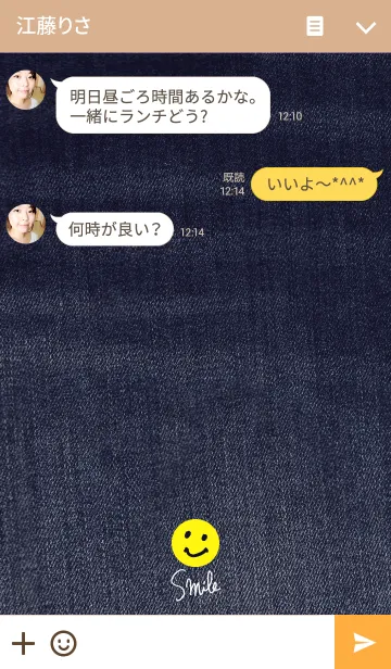[LINE着せ替え] デニム-黄色スマイル-の画像3