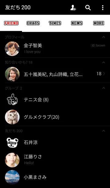 [LINE着せ替え] ステッカースタイルの画像2