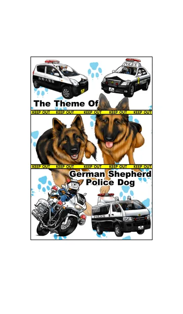 ジャーマンシェパード警察犬~着せかえ～のLINE着せ替え