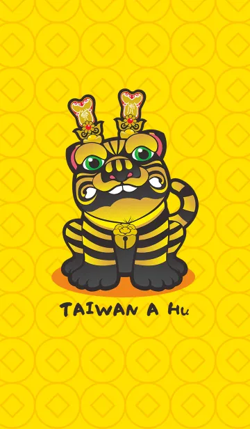 [LINE着せ替え] Gold tiger Yeの画像1