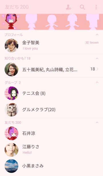 [LINE着せ替え] 父の日！原宿系骸骨ロックゴシックドレスの画像2