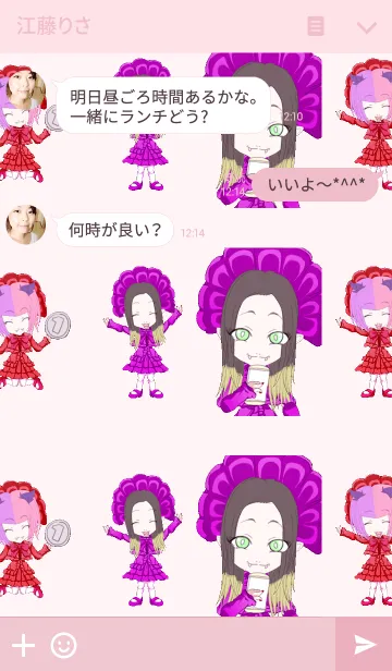 [LINE着せ替え] 父の日！原宿系骸骨ロックゴシックドレスの画像3