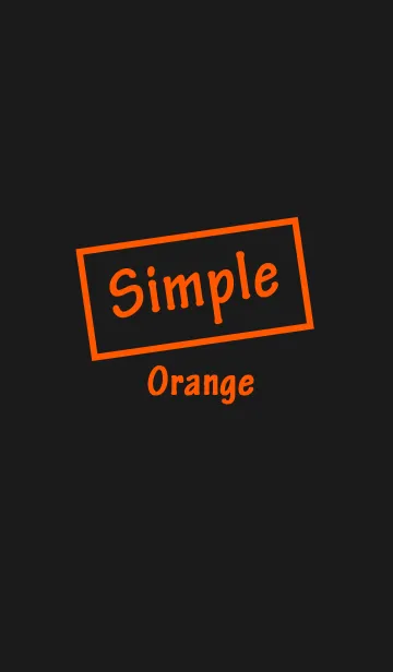 [LINE着せ替え] シンプル オレンジ スタイルの画像1