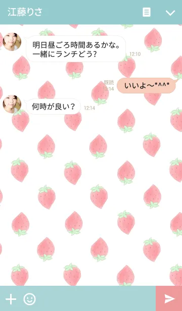 [LINE着せ替え] Very Strawberryの画像3