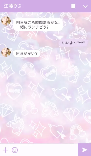 [LINE着せ替え] #ALWAYS DAYDREAMINGの画像3