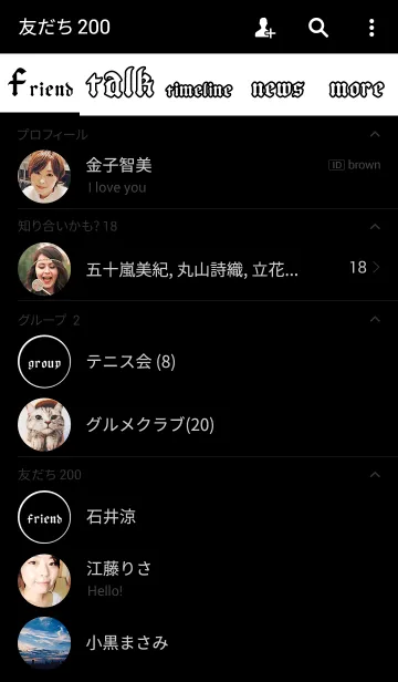[LINE着せ替え] Lightning patternの画像2