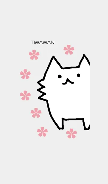 [LINE着せ替え] ちわわん 春の画像1