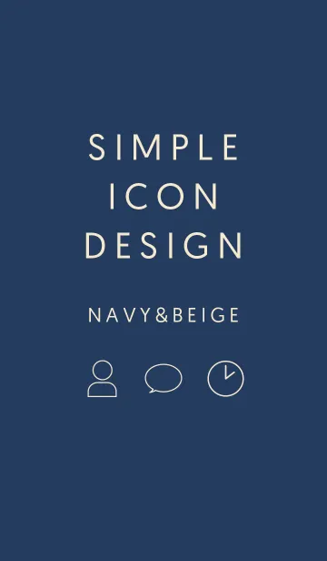 [LINE着せ替え] SIMPLE ICON DESIGN NAVY＆BEIGEの画像1